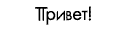 haloemea.gif